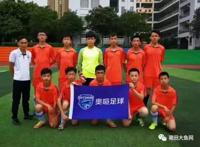 小学8人制足球最新规则_小学足球规则动画片_小学生足球规则小常识视频